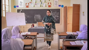 Balochistan Launches Major Teacher Recruitment Drive to Tackle Critical Shortage